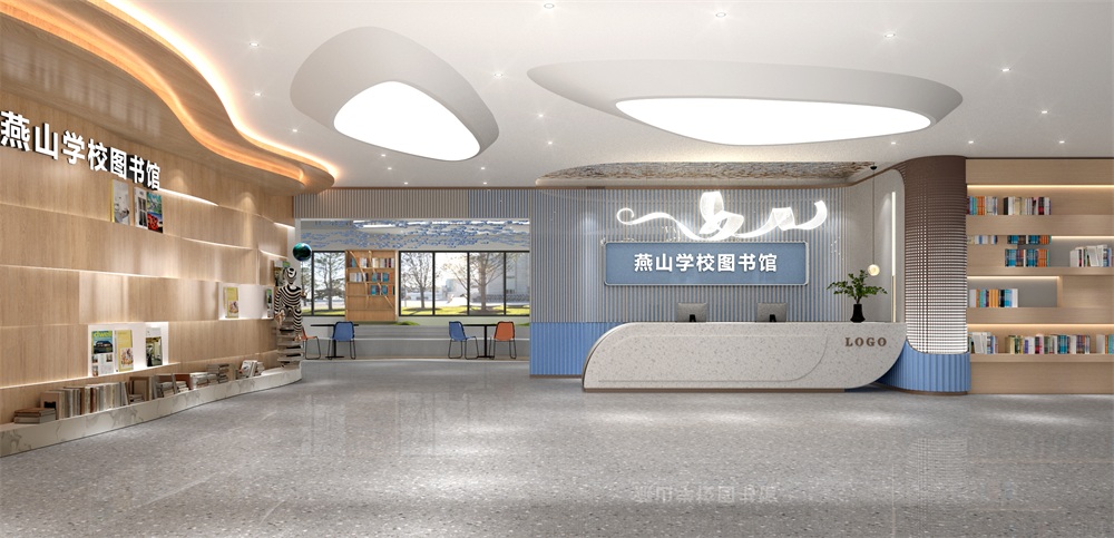 燕山学校图书馆