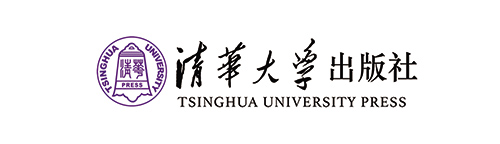 清华大学出版社