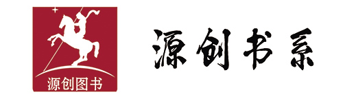 华东师范大学出版社