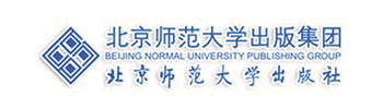 北京师范大学出版社